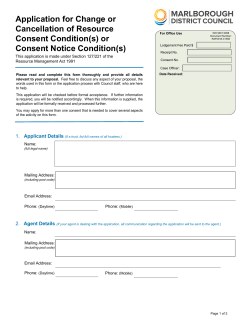 Application for Change or Cancellation of Resource Consent