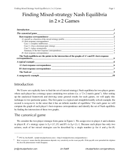 Finding Mixed-strategy Nash Equilibria in 2&tilde;2 GamesЩЫ