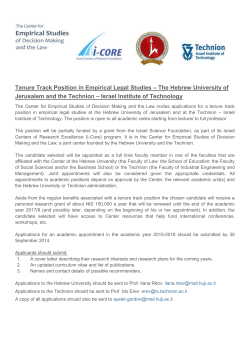 T e Track Position in Empirical Legal Studies &ndash; The Hebrew