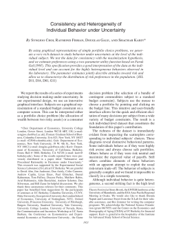 Consistency and Heterogeneity of Individual Behavior under