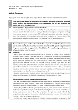 Annual General Meeting