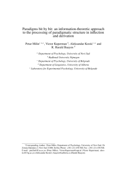 Paradigms bit by bit: an information