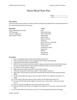 Sheet Metal Dust Pan Worksheet