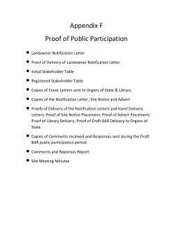 Appendix F Proof of Public Participation