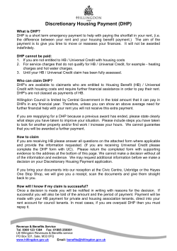 Discretionary Housing Payment - London Borough of Hillingdon