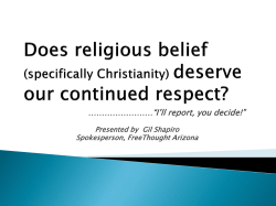 Does religious belief deserve our continued respect?