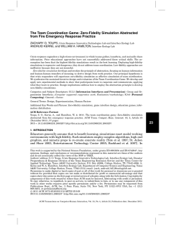 The team coordination game: Zero-fidelity