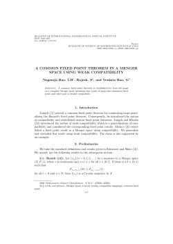 A common fixed point theorem in a Menger space using