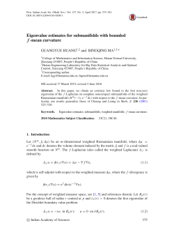 Eigenvalue estimates for submanifolds with bounded f
