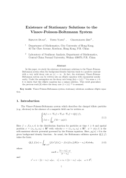 Existence of Stationary Solutions to the Vlasov-Poisson