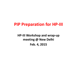 PIP Preparation for HP-III