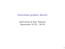 Generalized gradient descent