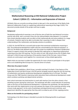 Mathematical Reasoning at KS3