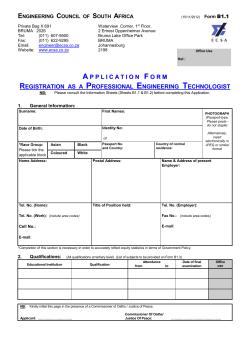 (960901) Form A1