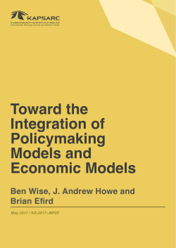 Toward the Integration of Policymaking Models and Economic Models