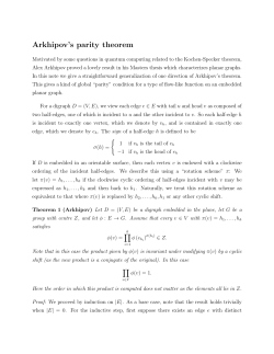 Arkhipov`s parity theorem
