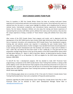 2019 canada games team plan