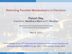 let@token Detecting Possible Manipulators in Elections