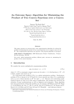 An Outcome Space Algorithm for Minimizing the Product of Two
