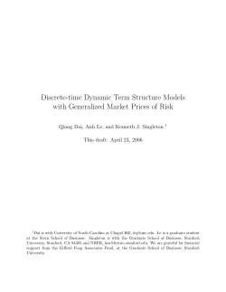 Discrete-Time Dynamic Term Structure Models