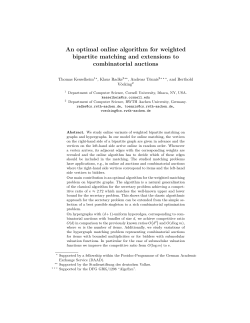 An optimal online algorithm for weighted bipartite matching and