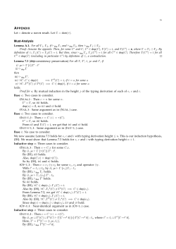 Let denote a non-&bull; result. Let C = dom(&tau;). Must
