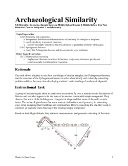 Archaeological Similarity