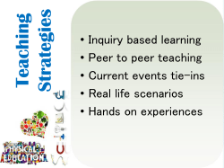 Health Science Teaching Strategies