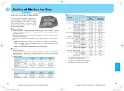 Outline of Die