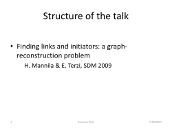 initiators