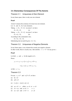 3.4. Elementary Consequences Of The Axioms