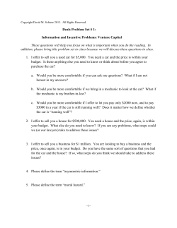 Copyright David M. Schizer 2013. All Rights Reserved. Deals