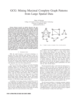 GCG: Mining maximal complete graph patterns from large spatial data