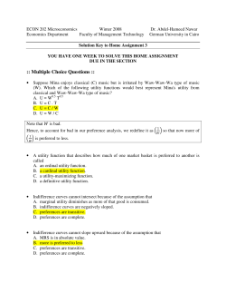 Multiple Choice Questions