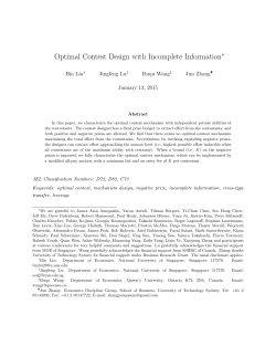 Optimal Contest Design with Incomplete Information