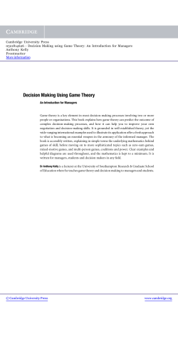 Decision Making Using Game Theory - Assets