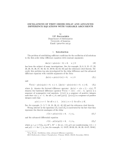 OSCILLATIONS OF FIRST ORDER DELAY AND ADVANCED