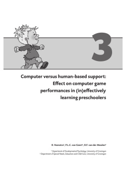 Computer versus human-based support: Effect on computer game