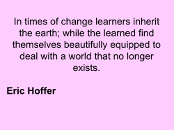 Challenge in the classroom