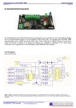 DC Power Supply &ndash; Batteries