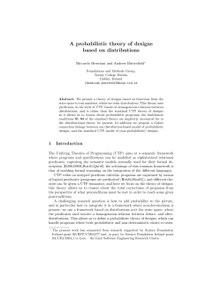 A probabilistic theory of designs based on distributions