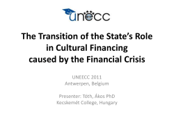 The Role of the State in the Economic Growth of the Cultural Sector