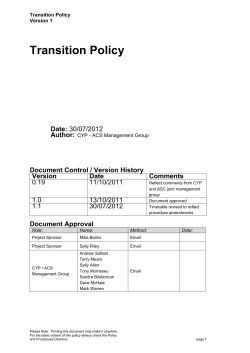 Transition policy v1 30.07.12