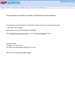 First passages for a search by a swarm of independent random