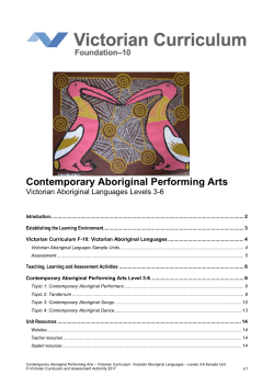 Contemporary Aboriginal Performing Arts