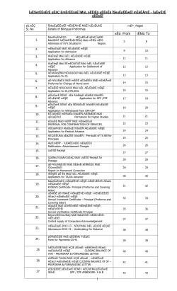 Bilingual proformas used by KVS