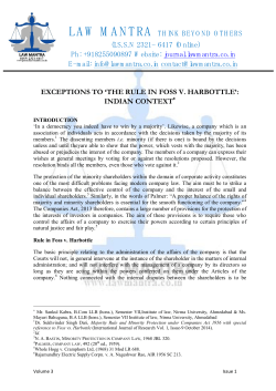 the rule in foss v. harbottle
