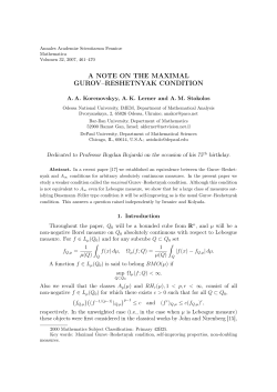 A NOTE ON THE MAXIMAL GUROV&ndash;RESHETNYAK CONDITION