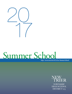 Summer School Brochure