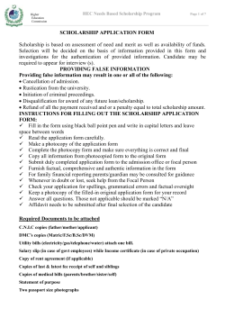 HEC Need Based Scholarship Application form